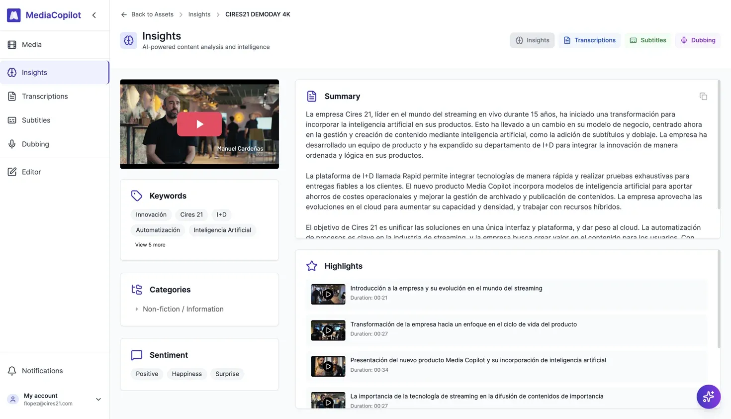 Insights interface